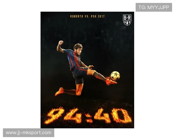 终场绝杀：那些让你屏住呼吸的瞬间！，终场绝杀_那些让你屏住呼吸的瞬间