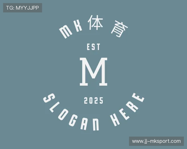 关于MK在线服务